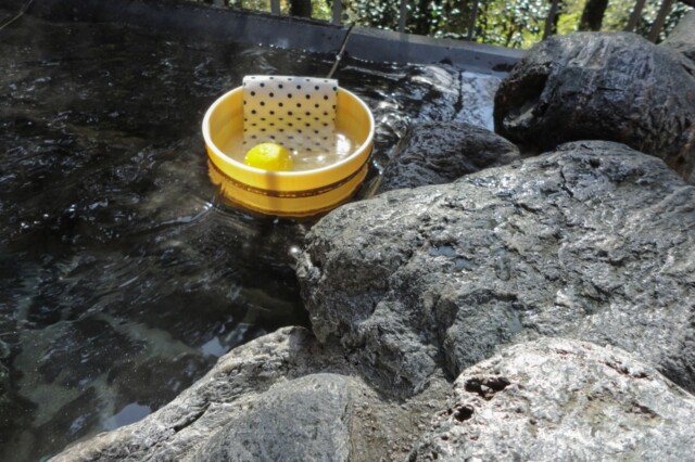 冬十二月 柚子湯